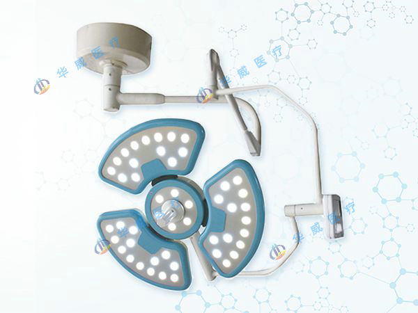 A11-LED720花瓣式手術(shù)無影燈