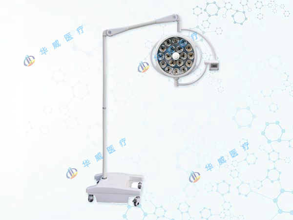 A21-LED520L手術(shù)無影燈