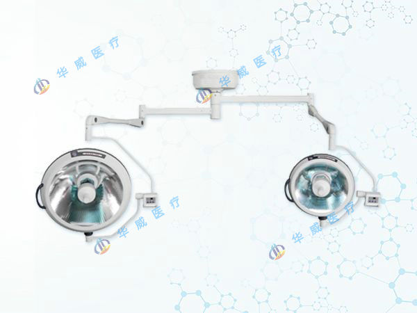 A14-ZF700/500多棱鏡手術(shù)無影燈